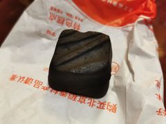 -北京稻香村(田村店)