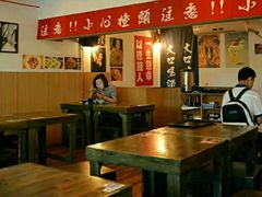 大堂-小条食堂(筼筜天虹店)