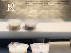 -星巴克臻选(深圳卓悦中心店)