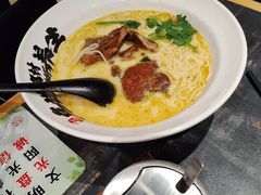 -和府捞面(石景山喜隆多店)