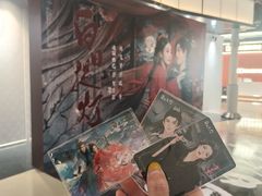 -石家庄万象城