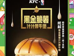 -万达广场(南宁青秀店)