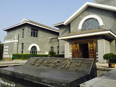 -张謇纪念馆