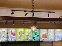 -婉泰·特色小吃·舂鸡脚(告庄二店)