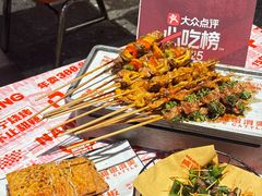 -威记烧嘢·南宁烧烤·超级生牛(绿地店)