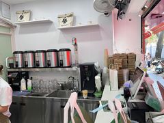 -一树一叶·福建茶档(石鼓路店)