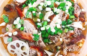 Original Flavor Roast Duck