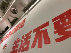 -有拈头成都市井火锅(南山总店)