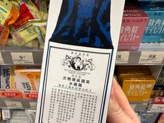 -新城市广场