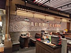 -聚点·北京串(簋街店)