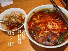-好這口重庆小面(总店)