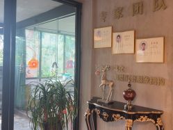 -尚圣月子会所·庄园式月子中心(萧山湘湖店)