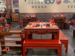 -谭鸭血老火锅(龙湖宝山天街店)