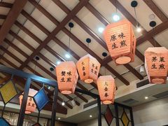-大壶春生煎(四川中路店)
