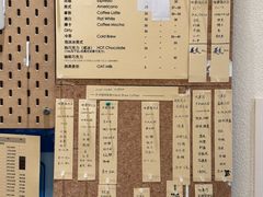 -Radar Coffee(思南路店)