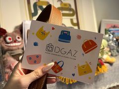 -爱马仕 HERMES(王府井步行街店)