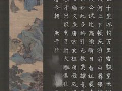 -阿妮亚少儿美术书法(望京店)