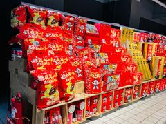 -物美超市(三里河店)