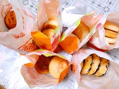 黑芝麻椒盐-北京稻香村(第十一店)