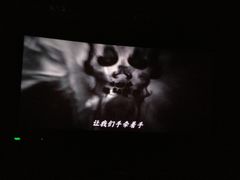 -百丽宫影城(ifc商场店)