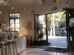 -Fridi Patisserie Cafe