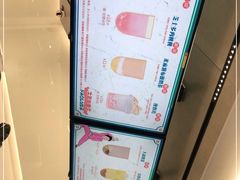 -古茗(安宁金牛街店)