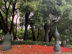 -宋庆龄陵园
