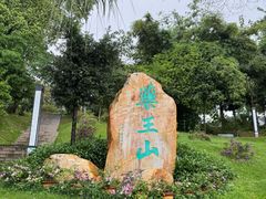 -广东中医药博物馆
