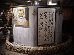 -馬蘭花開(车站大道店)