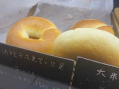 -仙峰天然面包(迎宾路店)
