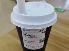 -财大小吃街·小吃侠