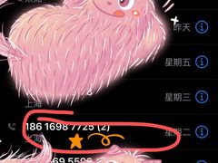 -白兔子密室(长寿路店)