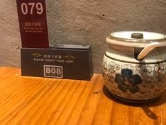 -鼎高高陕西美食(龙德广场店)