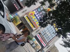 -张大胡子鱼头火锅酒楼(长益路店)