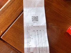 -文和友老长沙龙虾馆(化龙池店)