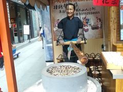 -冰泉豆浆馆(阳朔店)