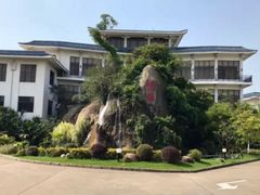 -厦门悦华酒店