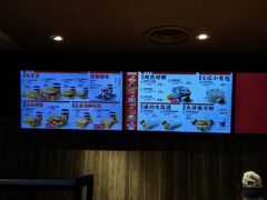 -肯德基(东安路站店)