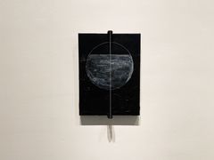 -上海当代艺术博物馆
