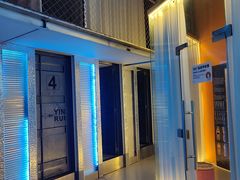 -银锐24h健身·Ai闪练(建设路店)