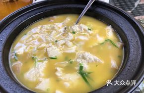 Boiling Handmade Tofu