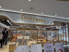 -精点味道(大连商场店)