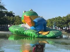 -海上田园