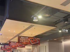 -海底捞火锅(徐州火车站店)