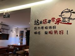 -云隐小厨·传统大理美食(复兴路店)