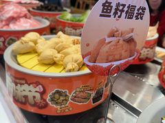 -密友回转自助火锅(世茂国际广场店)