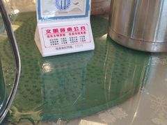 -外沙疍家棚酒楼