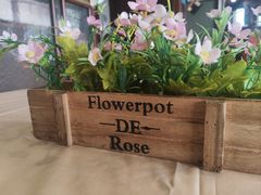 -德大西餐社(云南南路店)