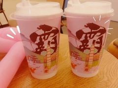 -霸王茶姬(南亚风情第壹城店)