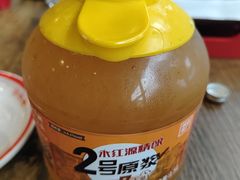 -永红源·小排档(闽江路店)